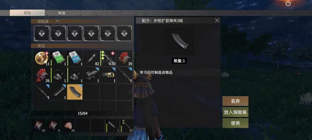 [图片]