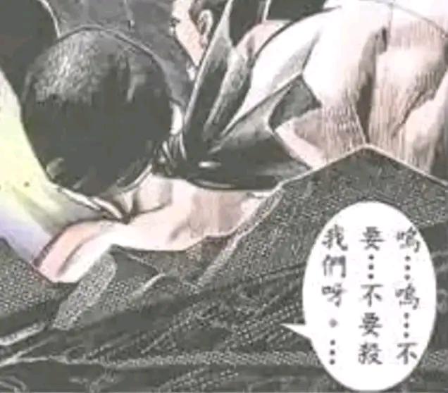 [图片]
