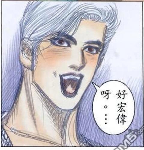[图片]