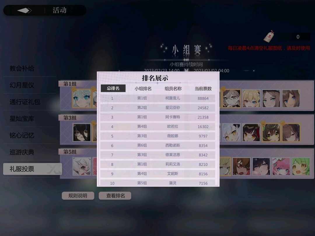 [图片]