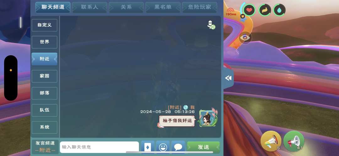 [图片]