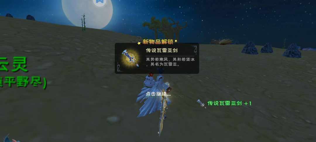 [图片]