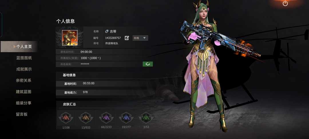 [图片]