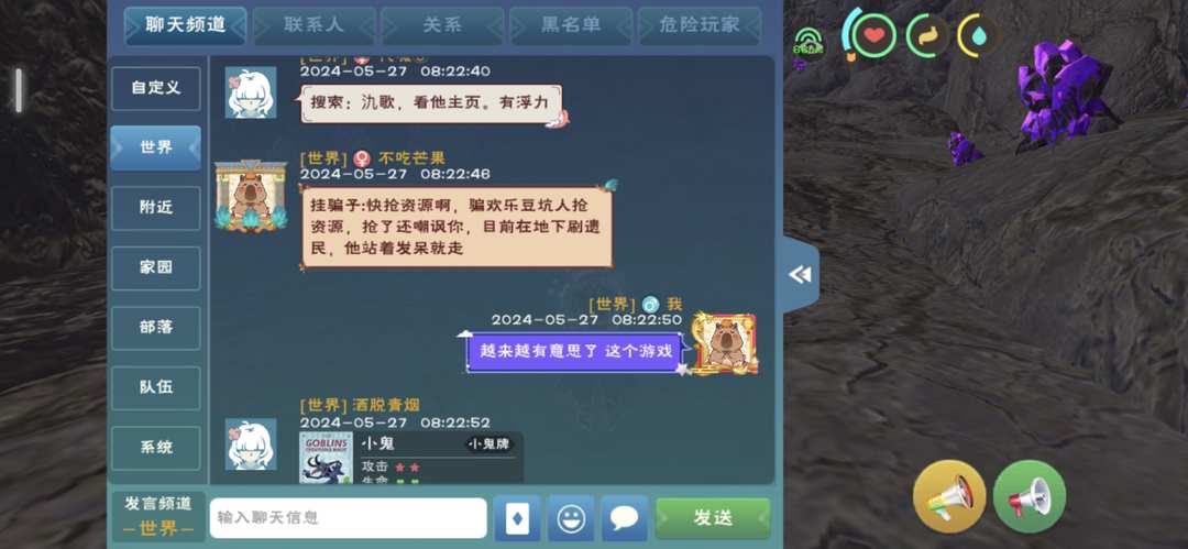 [图片]