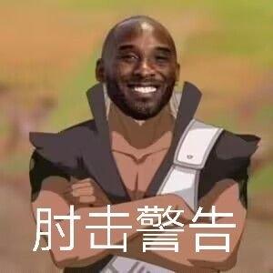 [图片]