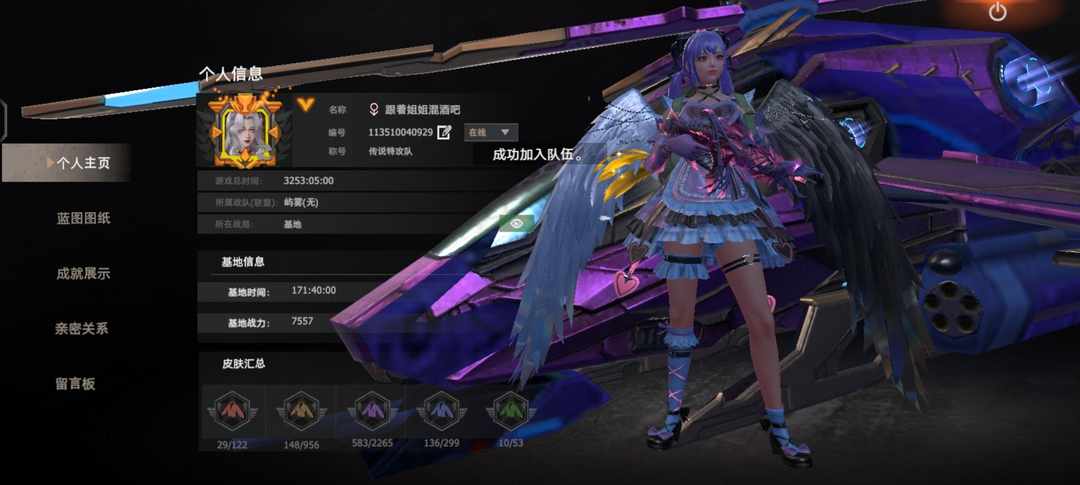 [图片]