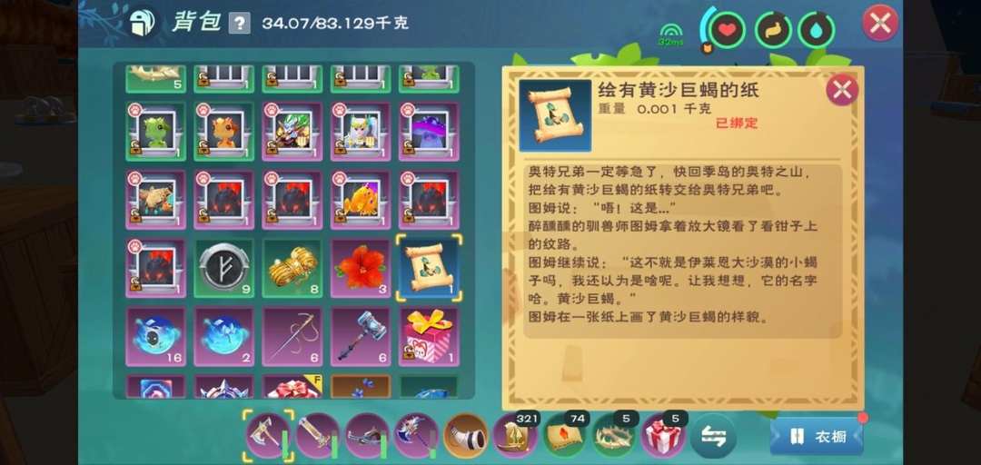 [图片]