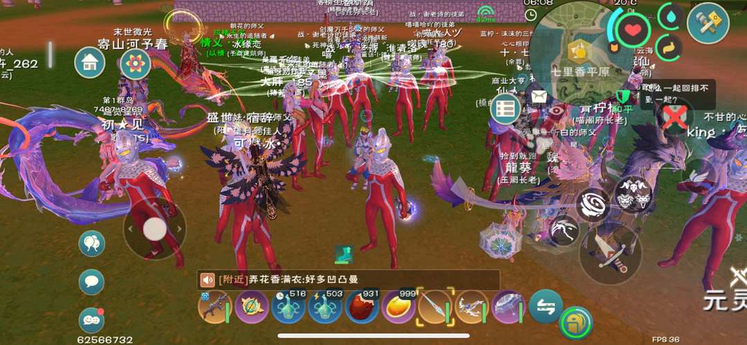 [图片]