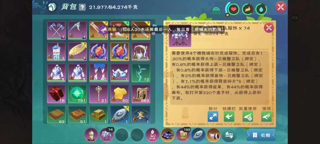 [图片]