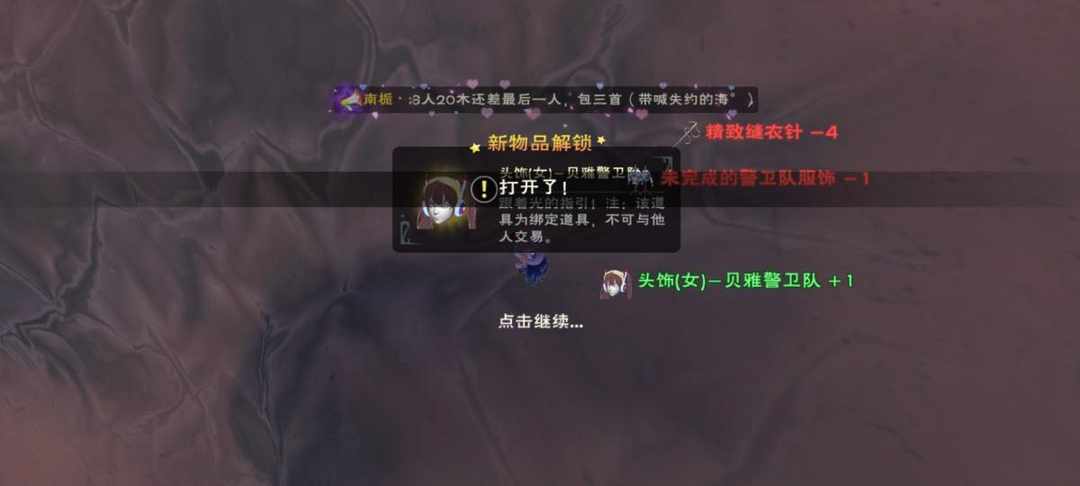 [图片]