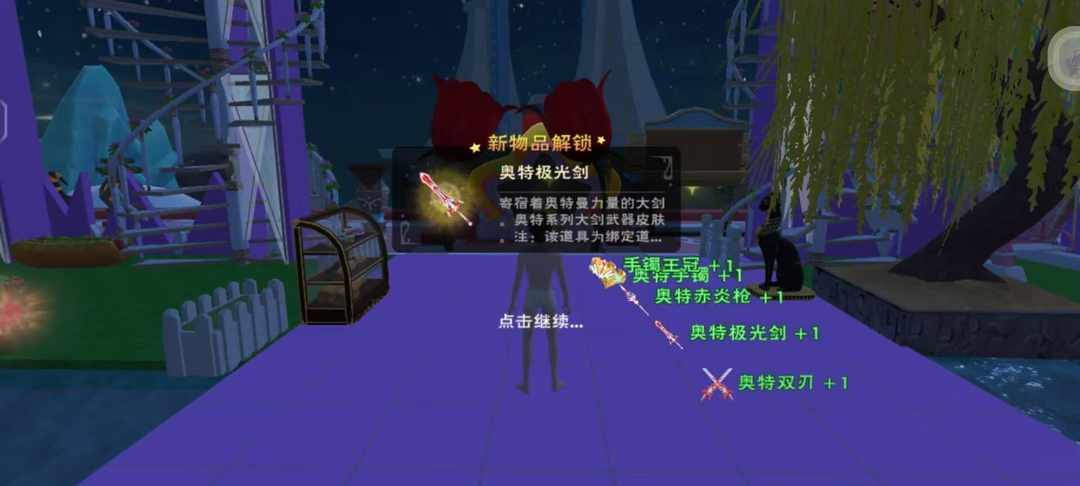 [图片]