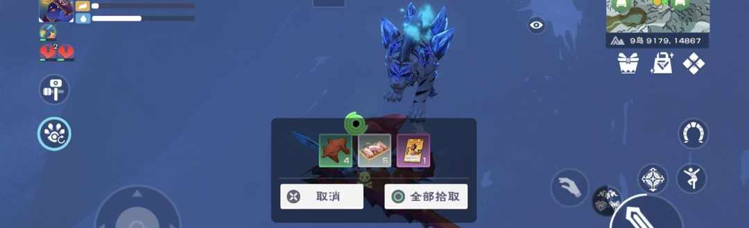 [图片]