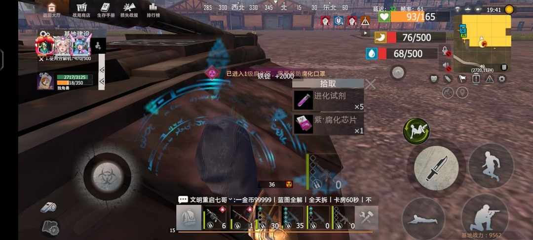 [图片]
