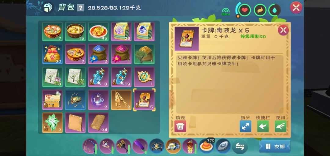 [图片]