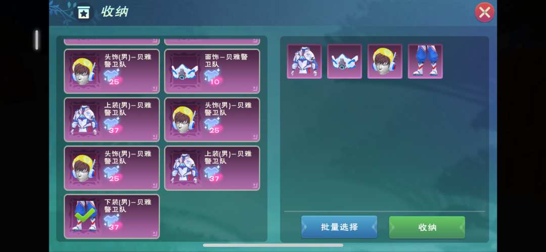[图片]