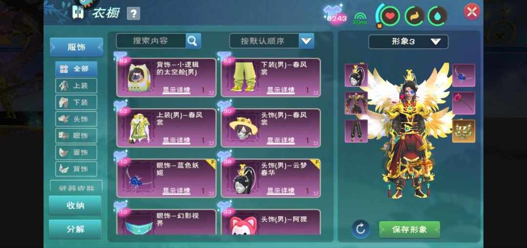[图片]
