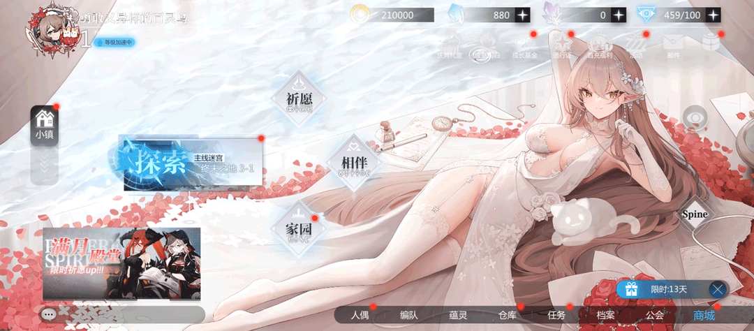 [图片]