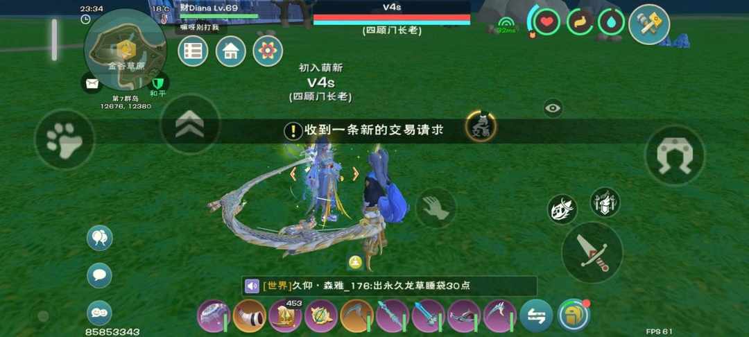 [图片]