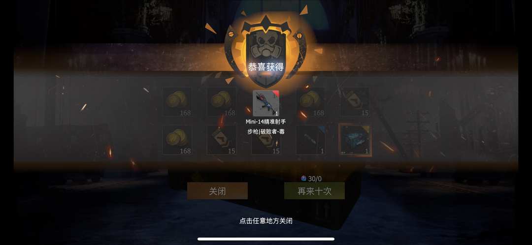 [图片]