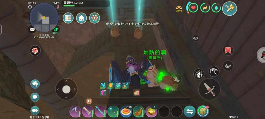 [图片]