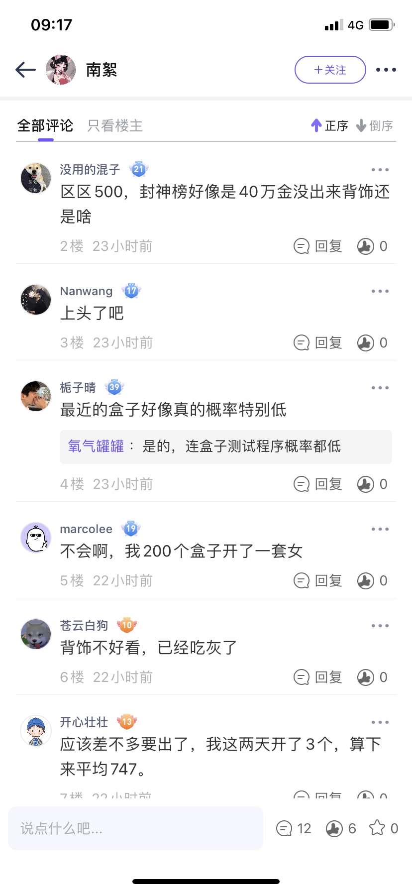 [图片]