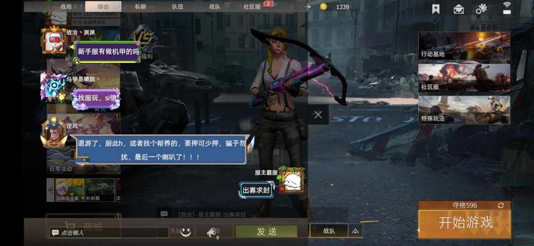 [图片]