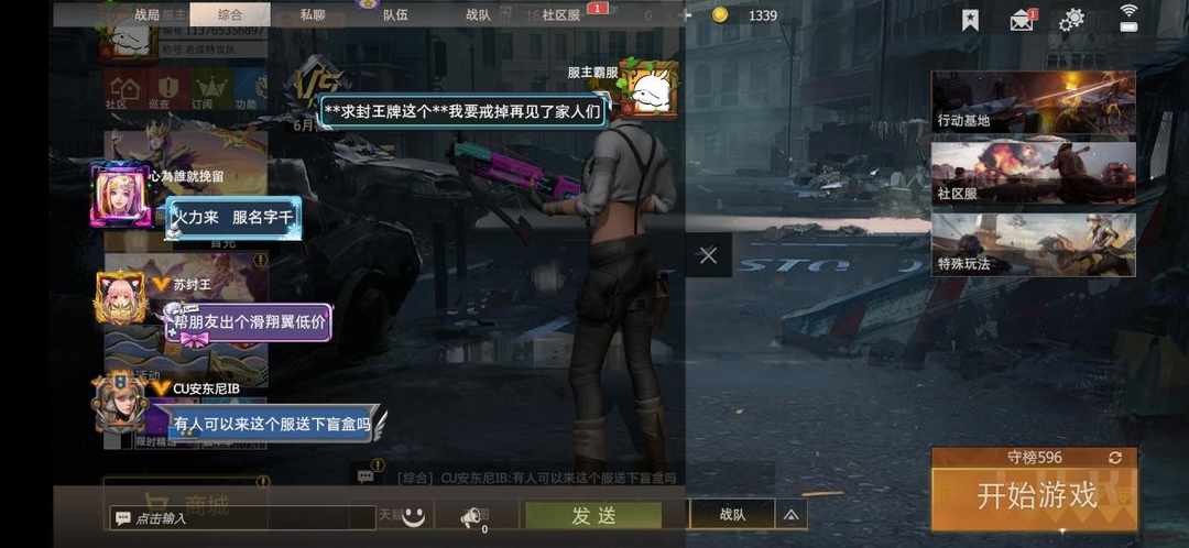 [图片]