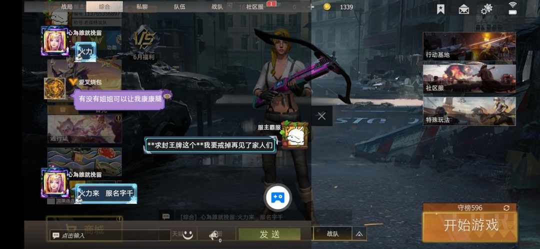 [图片]