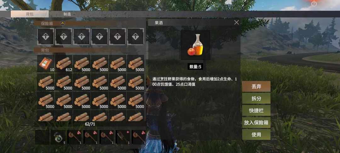 [图片]