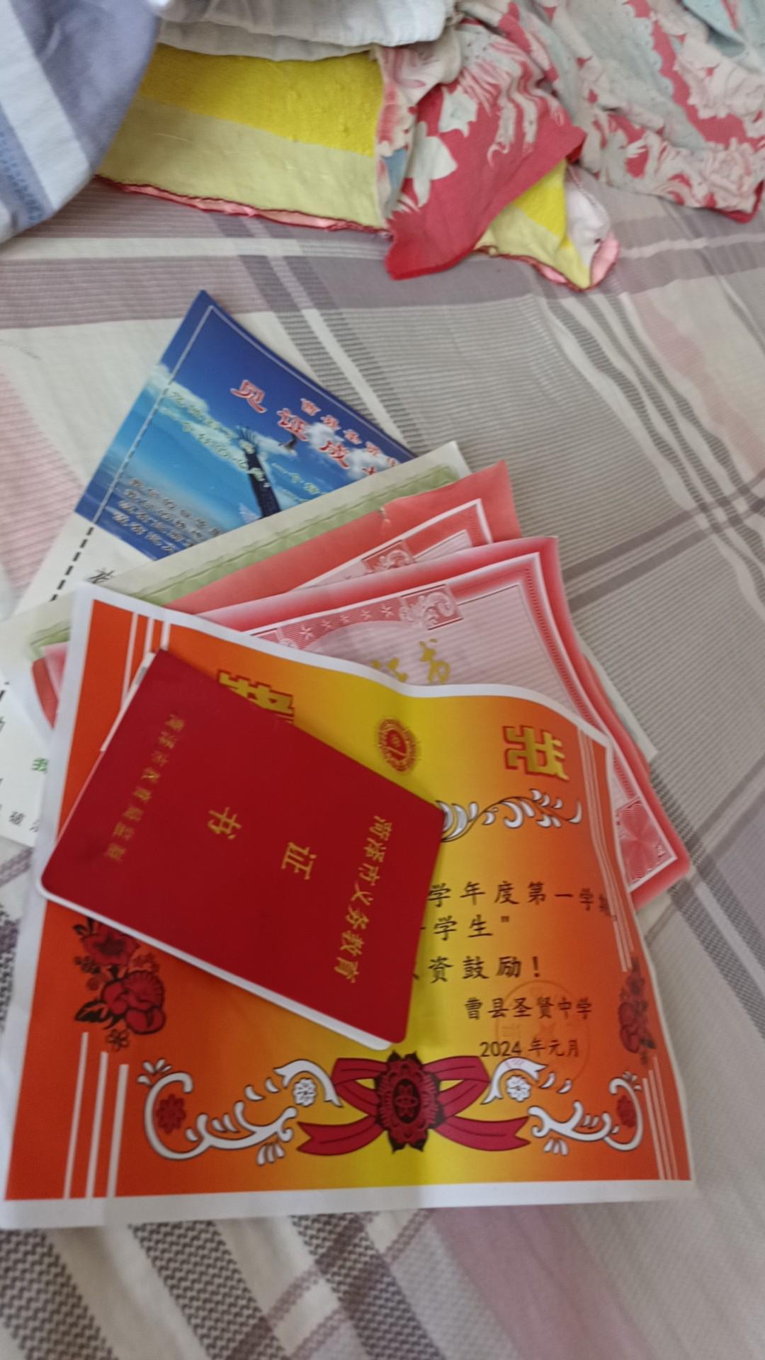 [图片]