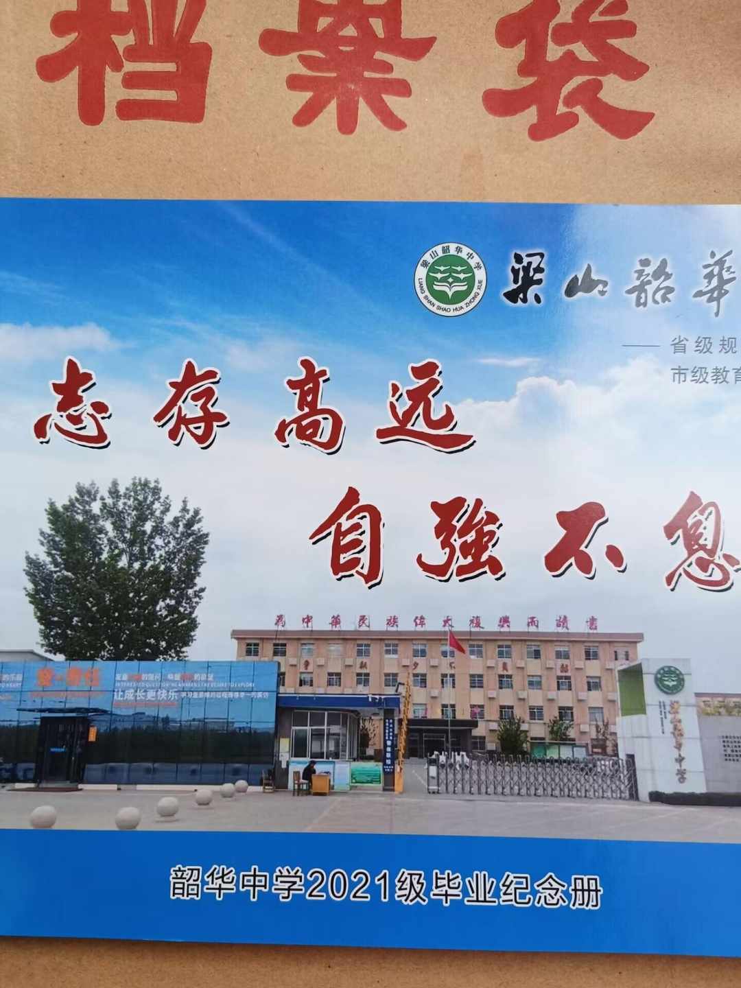 [图片]