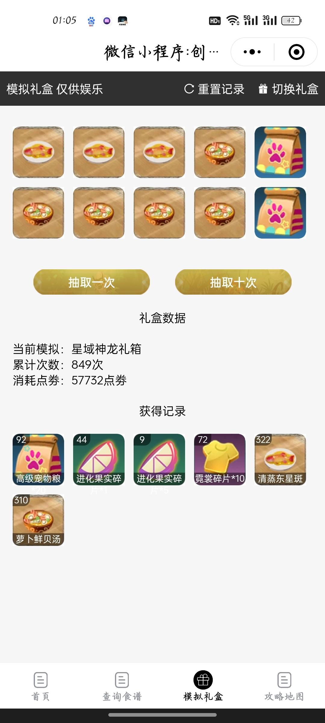 [图片]