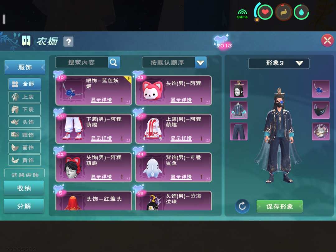 [图片]