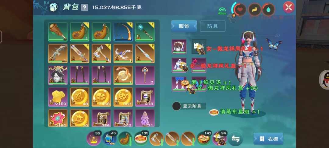 [图片]