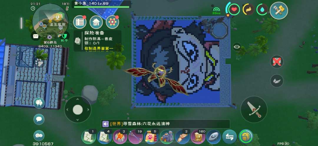[图片]