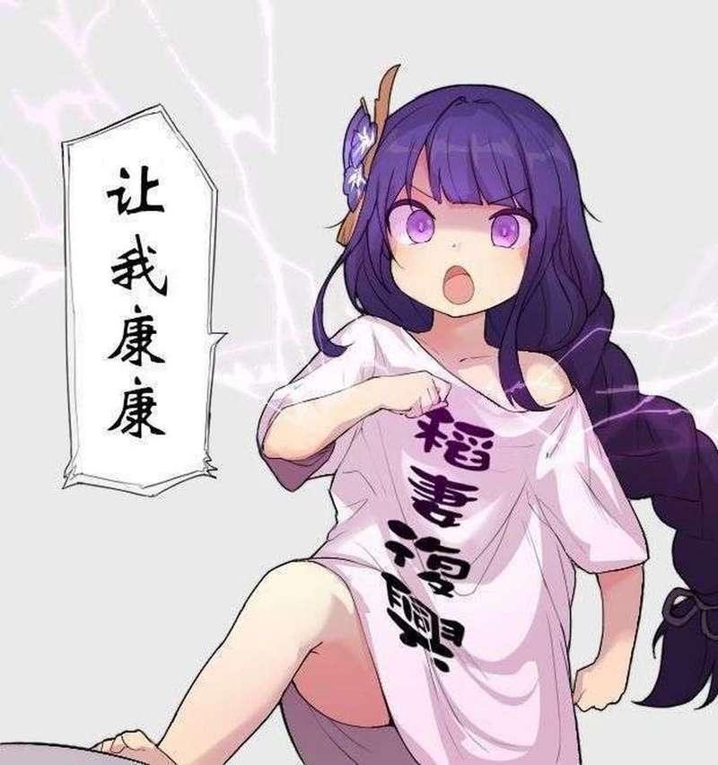 [图片]