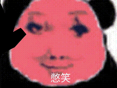 [图片]