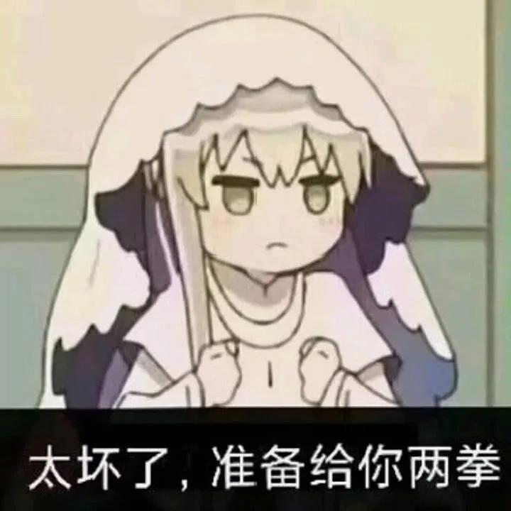 [图片]