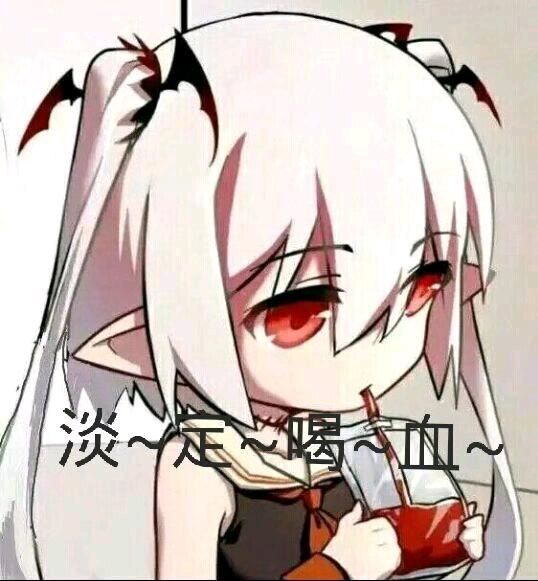 [图片]