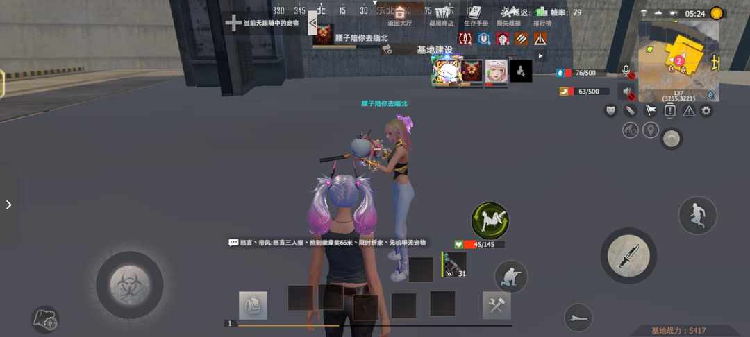 [图片]