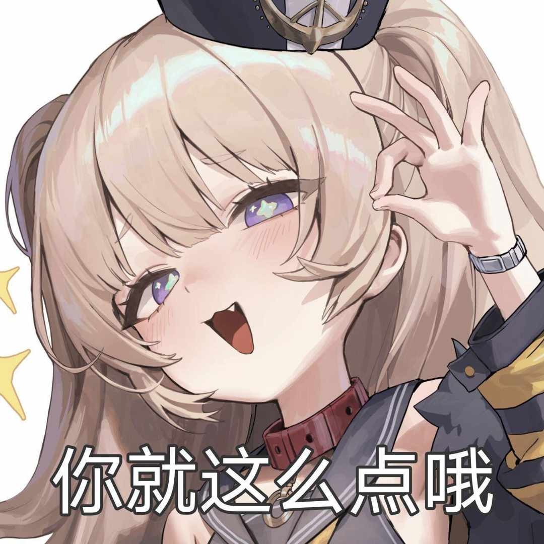 [图片]