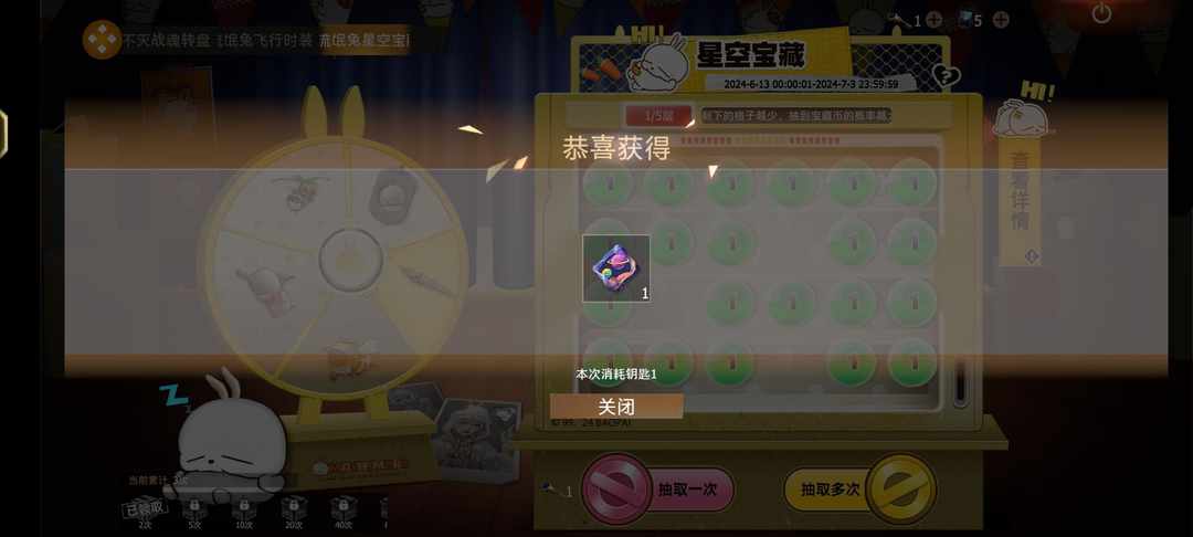 [图片]