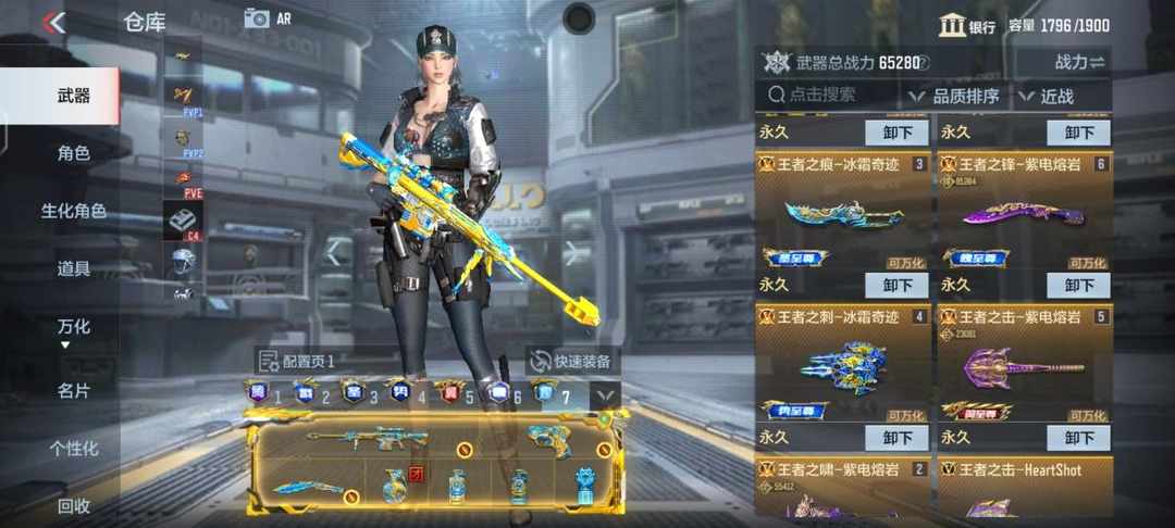 [图片]