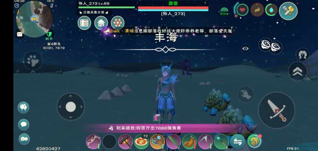 [图片]