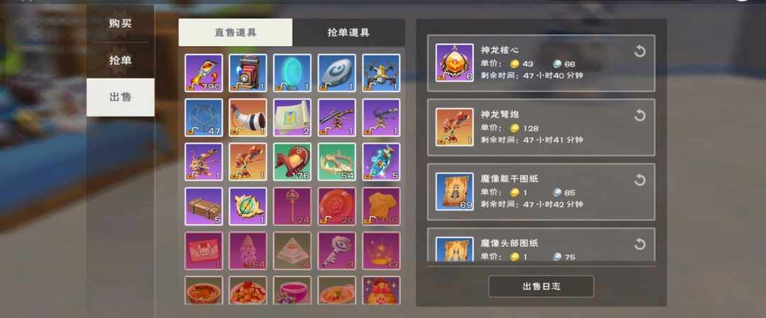 [图片]