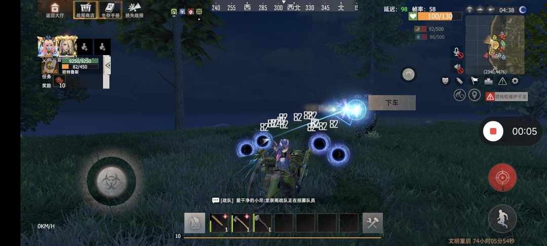 [图片]
