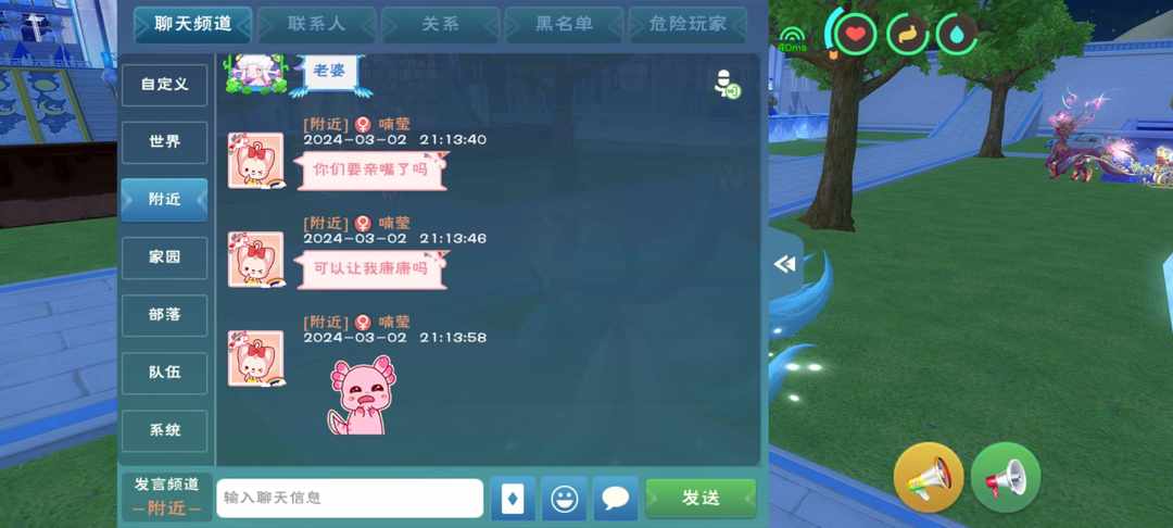 [图片]