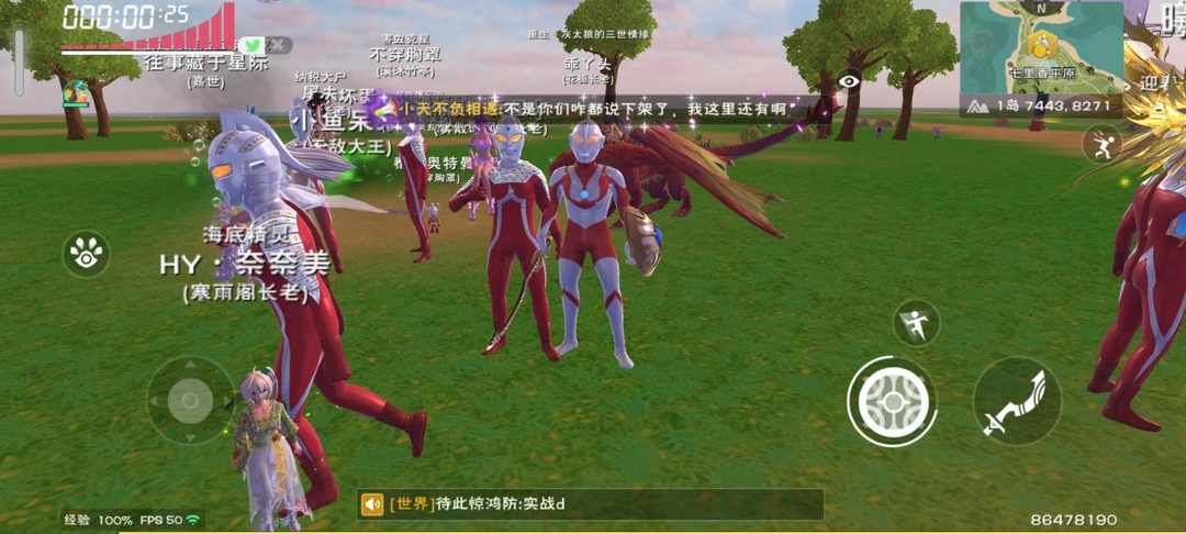 [图片]