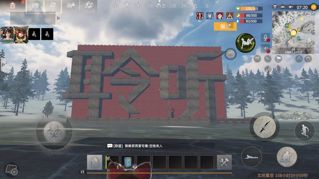 [图片]
