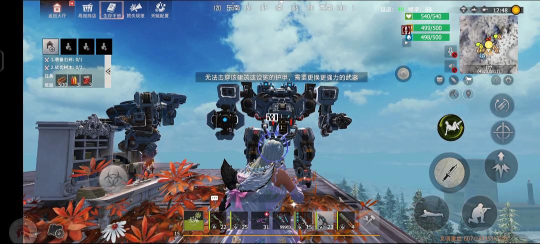 [图片]